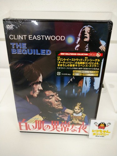 Dvd non aperto notte - dvd, |