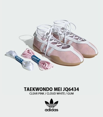 Adidas originals taekwondo - originals, mei