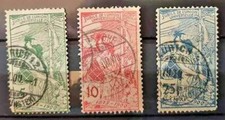 FRANCOBOLLI SVIZZERA 1900 UNIONE POSTALE U.P.U. SERIE TIMBRATI USED SET (C.9)