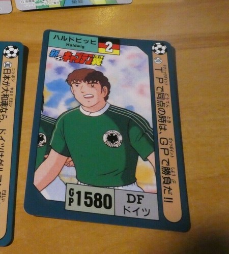 Captain tsubasa olive tom - captain,