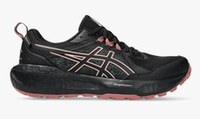 Asics gel Sonoma 8 goretex
