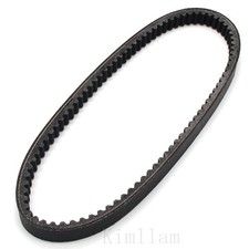 Cinghia trasmissione per