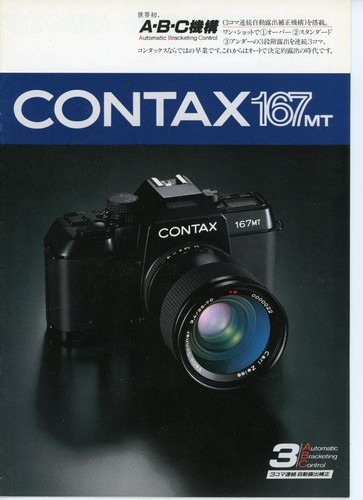 Catalog contax 167mt - 167mt, vintage