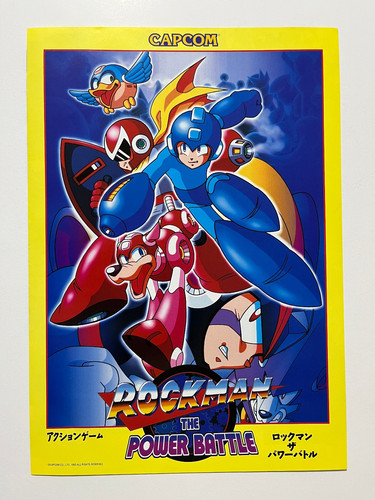 Rockman the power battle - rockman,