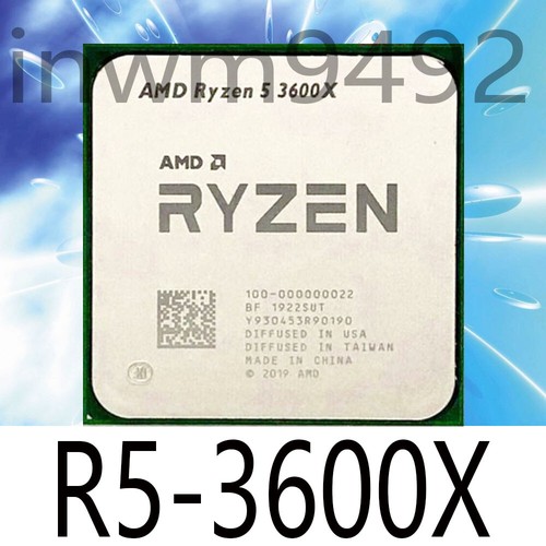 Processore cpu am4 - processore, ryzen