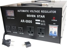 SEVENSTAR AR 5000W