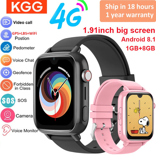 Smart watch bambini - watch,