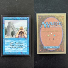 Ancestral Recall NM IE Mtg