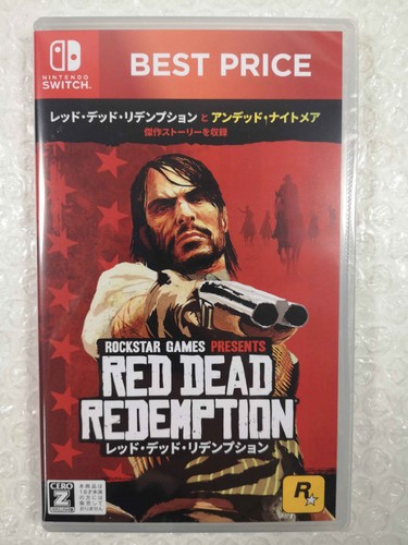 Red dead redemption best - dead,