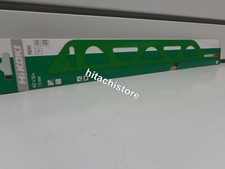 LAMA SEGHETTO ALTERNATIVO