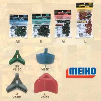 Meiho versus 52 m - meiho,