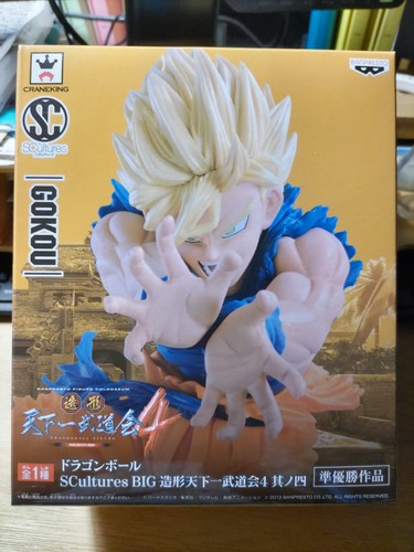 Modellino banpresto dragon - modellino,