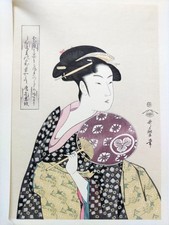 Kitagawa Utamaro xilografia
