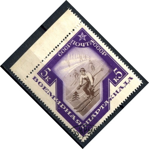 Russie 1935 517 sс - russie, 517/sс#