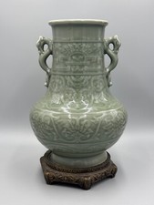 Antico vaso porcellana smaltata Celadon intagliato giapponese Longquan XIX secolo 13 1/2''