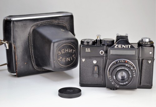 Soviet ussr zenit - soviet, "zenit-11"