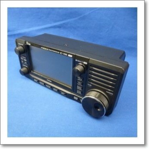 Icom portable radio equipment - icom,