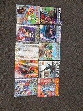  GameFan Magazine Lot of 11