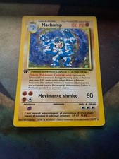 MACHAMP 8/102 - HOLO - PRIMA