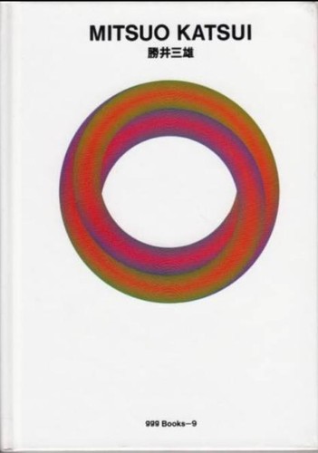 Mitsuo katsui world graphic - katsui,