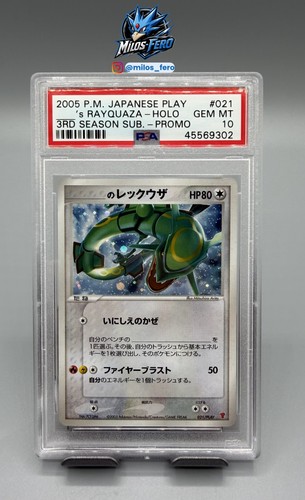 S rayquaza pokemon 3 - rayquaza, 3°