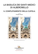 La Basilica dei Santi Medici