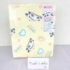 Coprimaterasso San-X Tarepanda