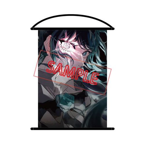 Ado hibana poster - hibana, da