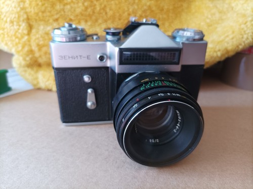 Zenit fotocamera reflex - zenit,