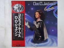 Dee D. Jackson Cosmic Curves