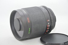 Opteka HD/MC 500mm f/8 Mirror