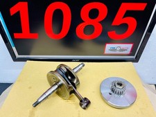 ALBERO MOTORE FANTIC TRIAL 200