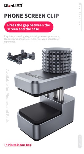 4pz qianli clip - qianli, regolabile