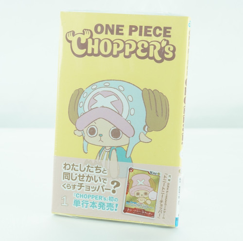 One piece chopper libro - one, chopper's