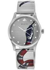 Orologio Gucci G-Timeless donna contemporaneo stampa serpente - YA1264123 ($1350 MSRP)