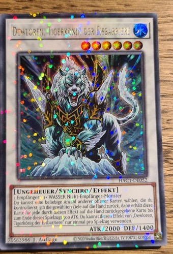 Dewloren tiger king the - king, of