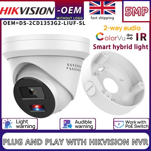 Hikvision oem 5mp security poe - oem,