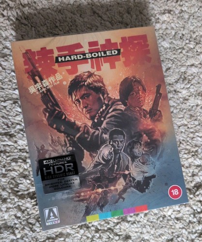 Hard boiled limited edition - hard,