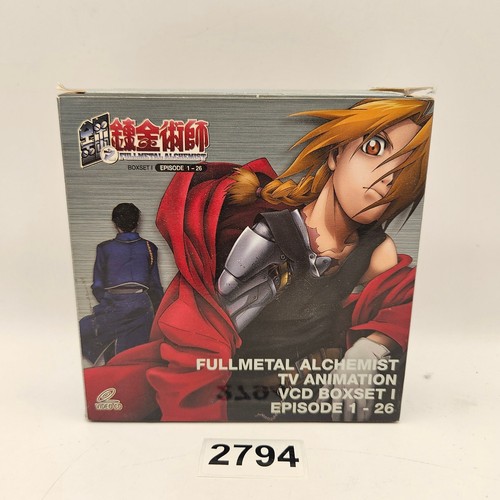 Fullmetal alchemist chinese - fullmetal,