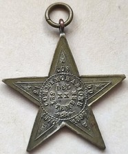 MEDAGLIA RISORGIMENTO STATO