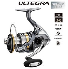 MULINELLO SHIMANO ULTEGRA
