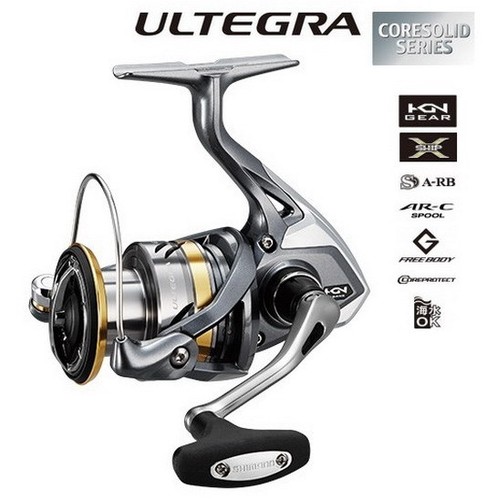 Mulinello shimano ultegra - mulinello,