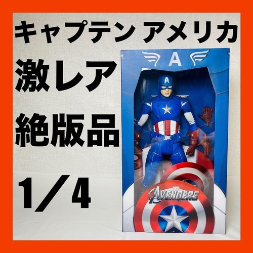 Avengers captain america - avengers,