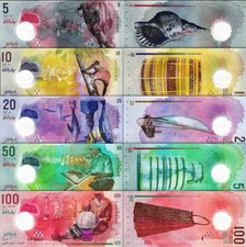 Maldive maldives lotto 5 - maldives,