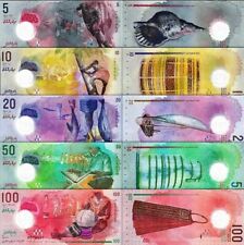 MALDIVE - Maldives Lotto 5 banconote 5/10/20/50/100 Rufiyaa UNC