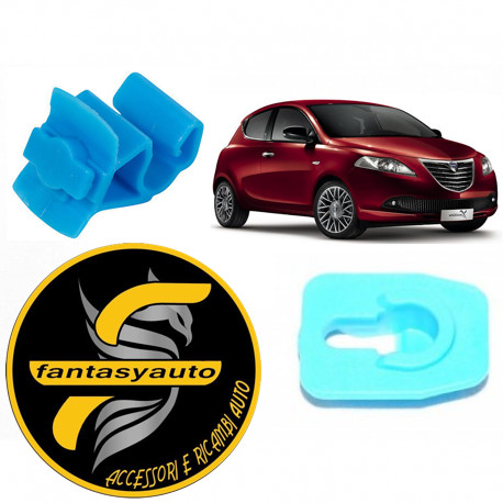 Lancia ypsilon 312 porte - lancia,