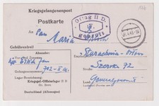 WW2 Cartolina ufficiale