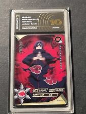 ITACHI UCHIHA - NARUTO KAYOU -