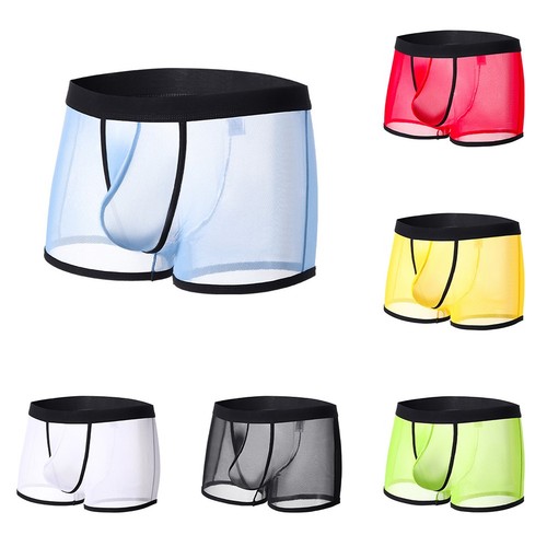 Boxer uomo ultrasottile vita