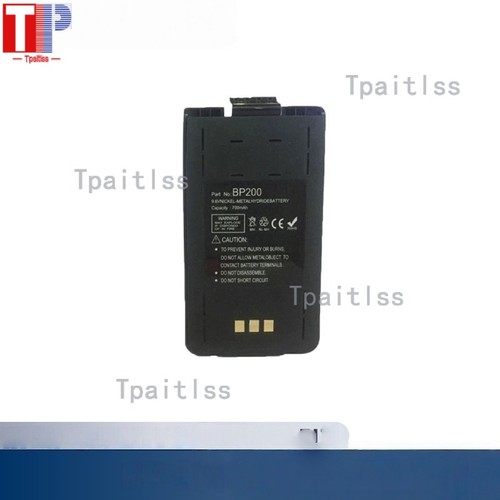 Batteria 200h 700mah per - batteria, bp-200h